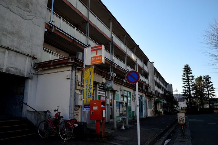 ハイライズ ミズキの周辺