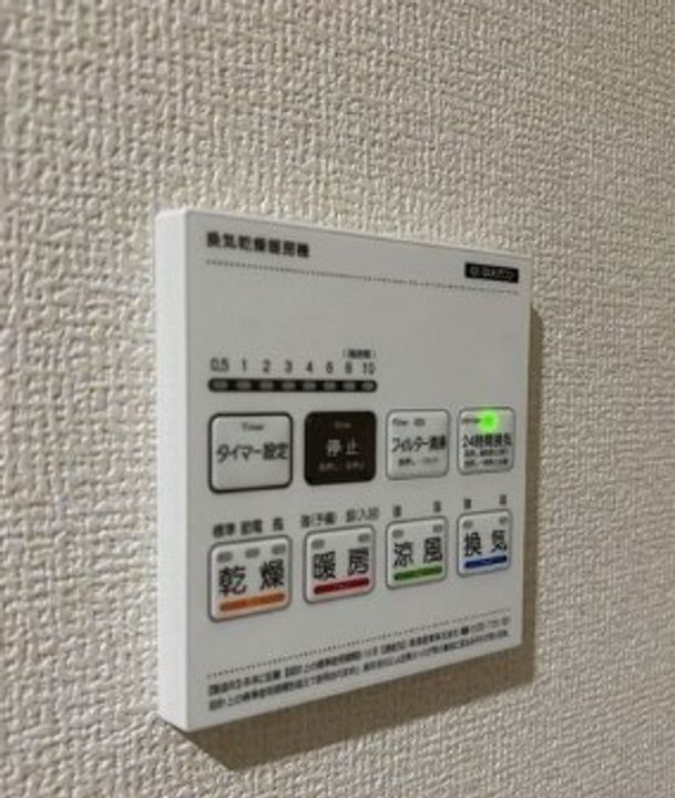 東京都世田谷区上北沢1(一戸建)の賃貸物件の内装