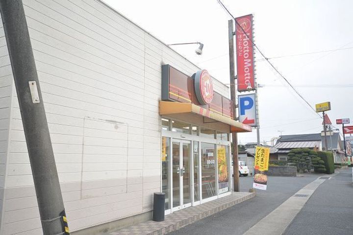 ベルパンセの周辺