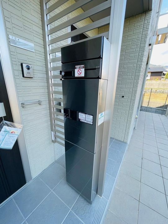 広島県広島市佐伯区三宅4(アパート)の賃貸物件の地図