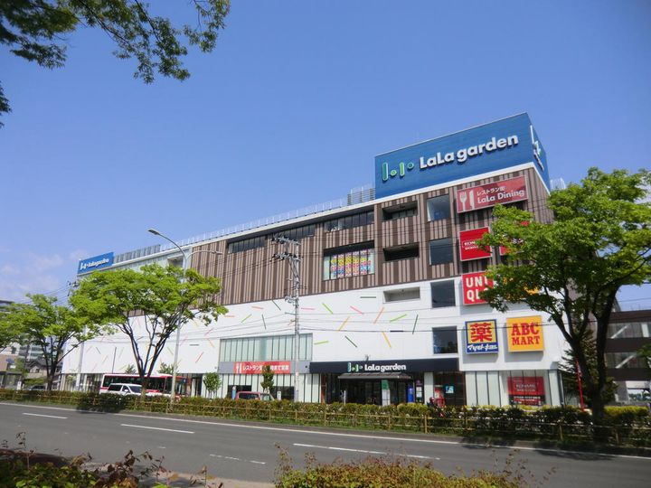 アビテール長町南の周辺