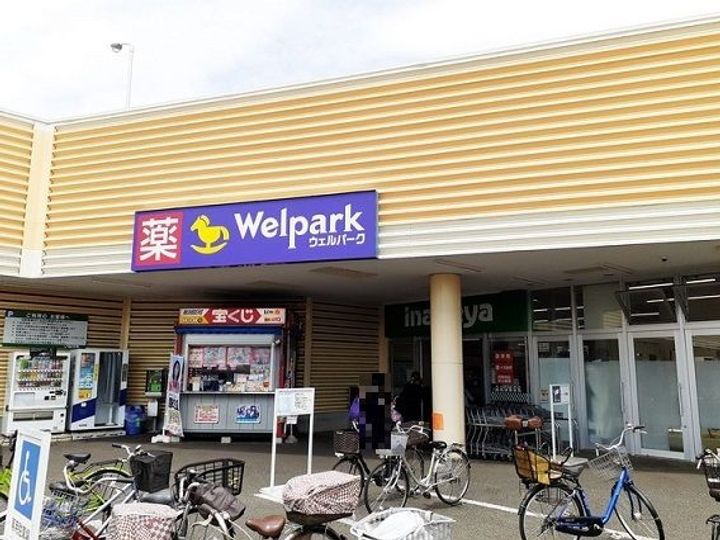 埼玉県所沢市若狭4(アパート)の賃貸物件の周辺