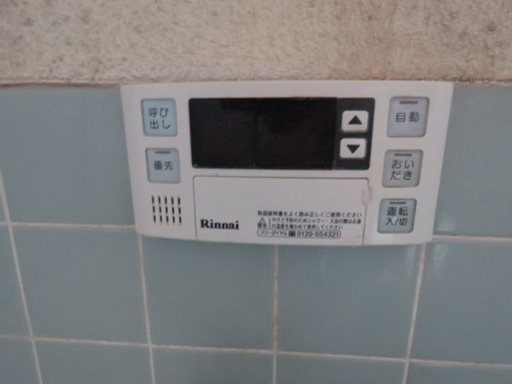 埼玉県川越市的場1(アパート)の賃貸物件の内装