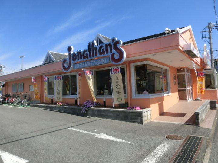 埼玉県川越市的場1(アパート)の賃貸物件の周辺