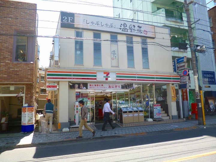東京都国分寺市内藤1(マンション)の賃貸物件の周辺