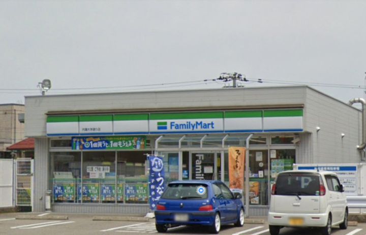 マリリン8.1のその他画像