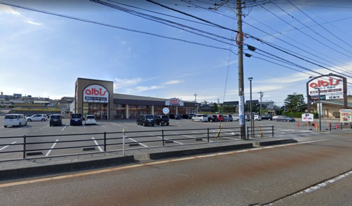 マリリン8.1の周辺