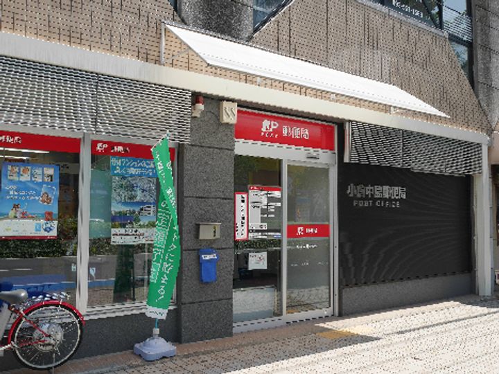 ロイヤルノースナインの周辺