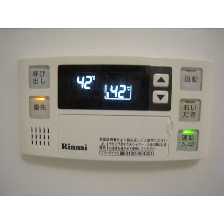 北海道札幌市中央区南十一条西12(マンション)の賃貸物件の内装