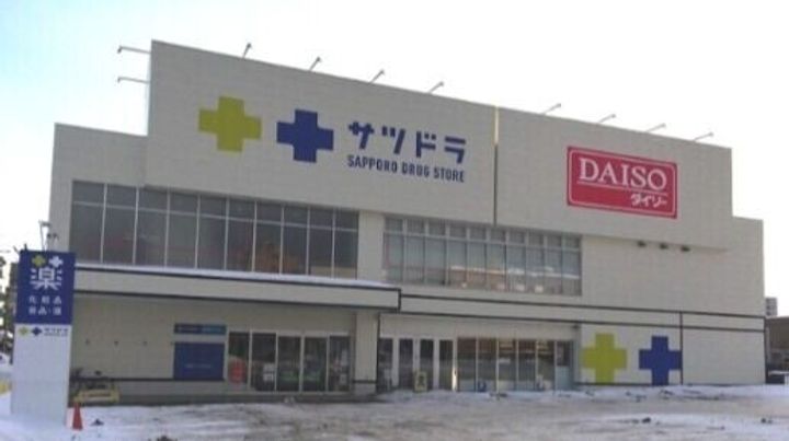北海道札幌市中央区南十一条西12(マンション)の賃貸物件の周辺