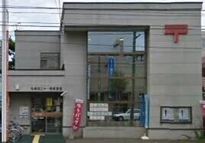 北海道札幌市中央区南十一条西12(マンション)の賃貸物件の周辺