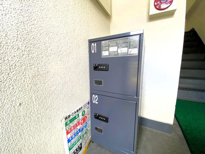 東京都世田谷区瀬田2(マンション)の賃貸物件の地図