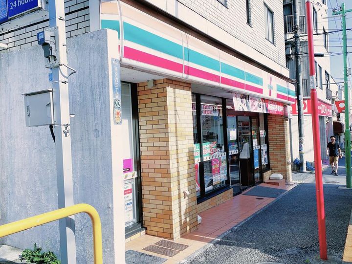 東京都世田谷区瀬田2(マンション)の賃貸物件の周辺