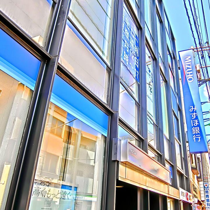 東京都世田谷区瀬田2(マンション)の賃貸物件の周辺