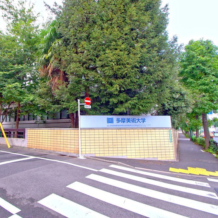 東京都世田谷区瀬田2(マンション)の賃貸物件の周辺