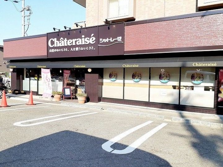 兵庫県神戸市西区枝吉3(アパート)の賃貸物件の周辺