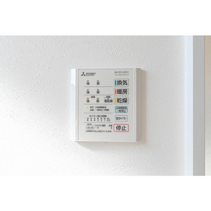 熊本県菊池郡菊陽町大字原水(一戸建)の賃貸物件の内装