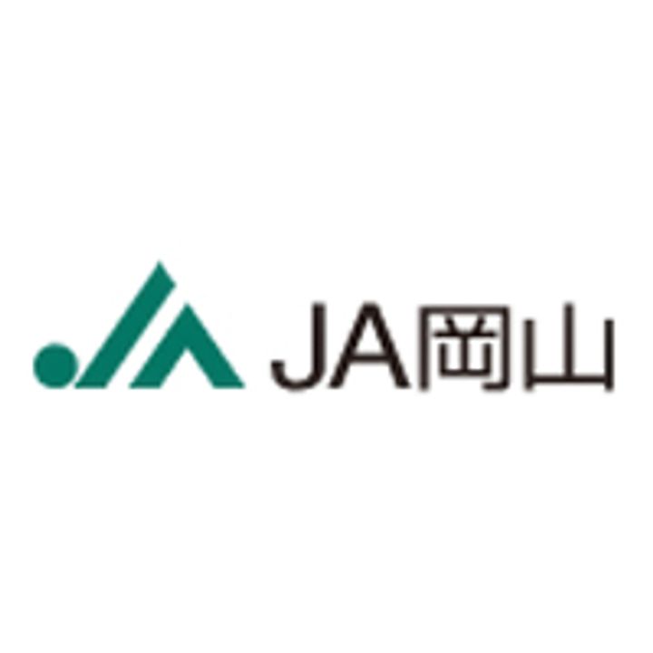 岡山県岡山市北区今保(一戸建)の賃貸物件の周辺