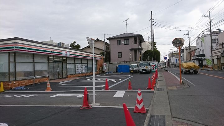テラスタカノAの周辺