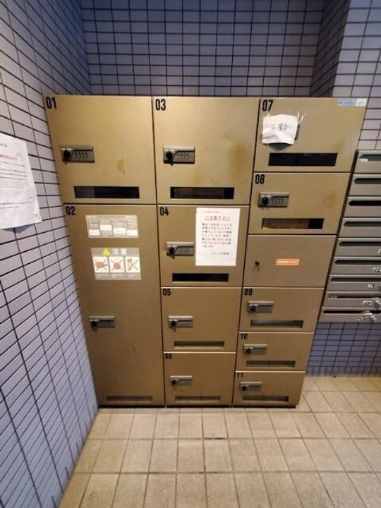 ドミール北新宿の地図