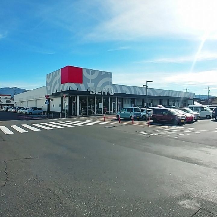 グランジュール北深志の周辺