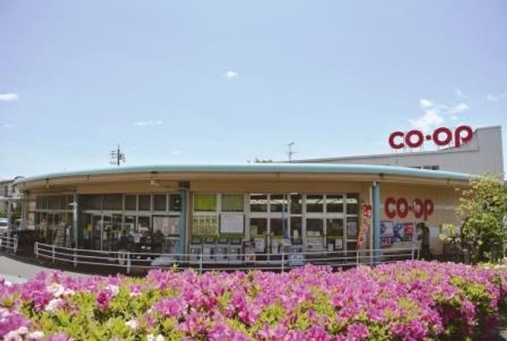 UR藤山台の周辺