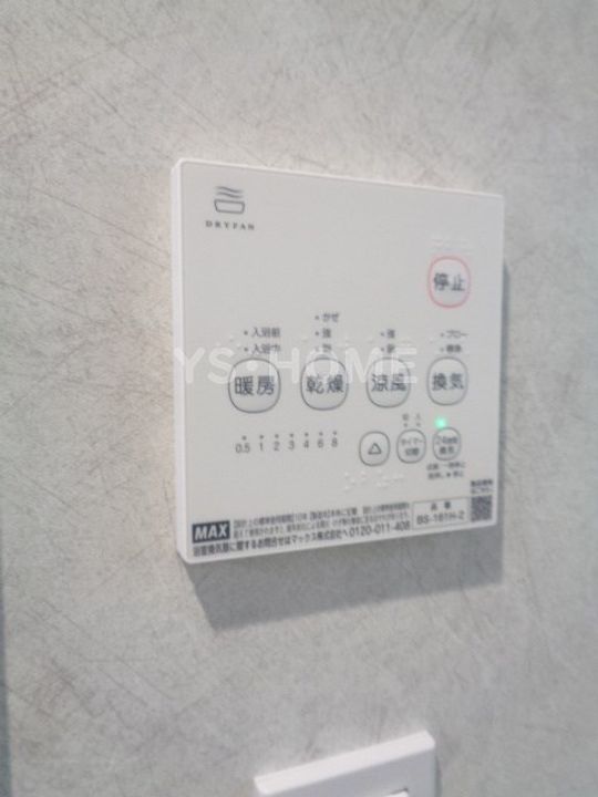 東京都杉並区久我山3(マンション)の賃貸物件の内装