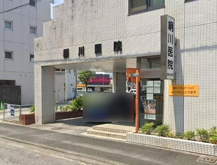 パフィオビルの周辺