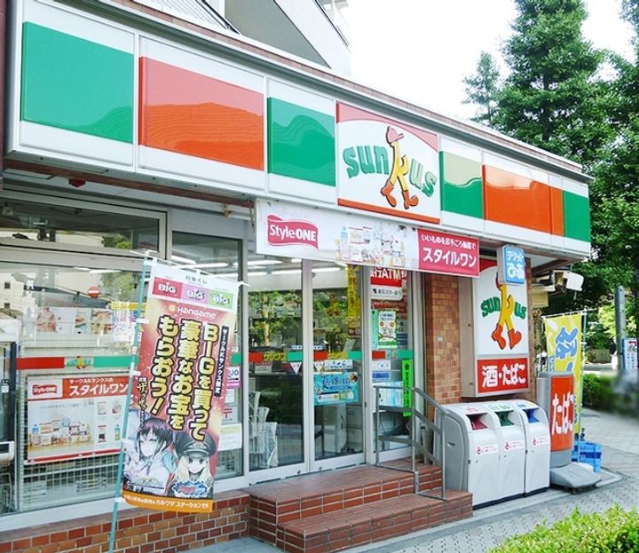東京都品川区荏原2(マンション)の賃貸物件の周辺
