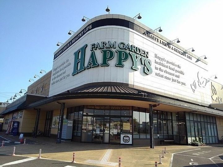 岡山県笠岡市十一番町(アパート)の賃貸物件の周辺