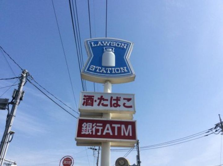 埼玉県羽生市大字上新郷(アパート)の賃貸物件の周辺