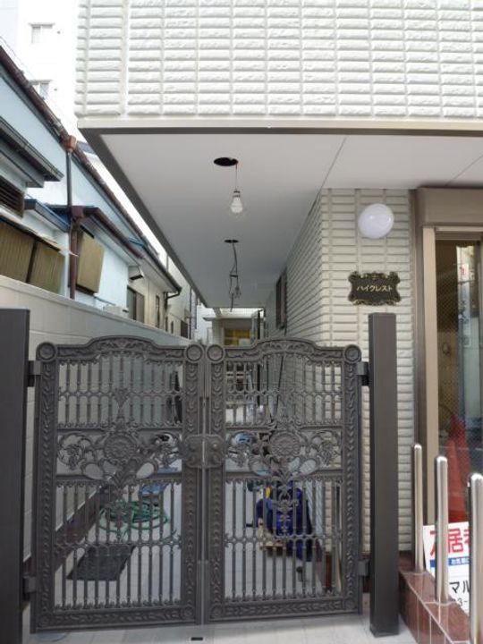 東京都大田区蒲田5(マンション)の賃貸物件の外観