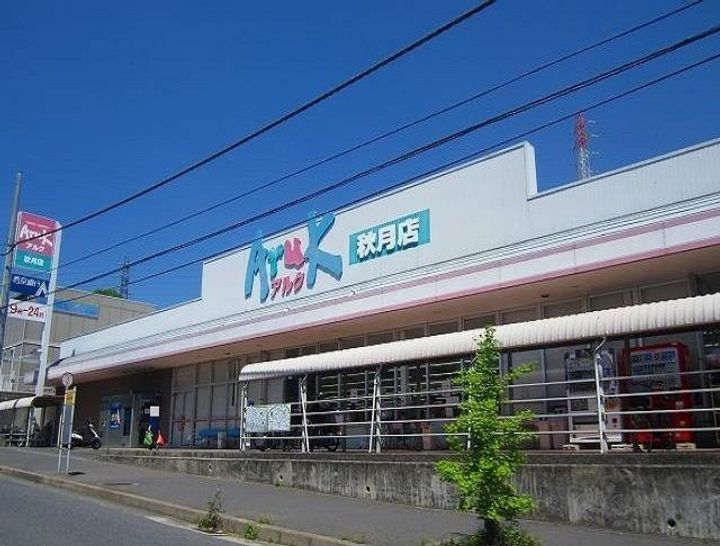 山口県周南市楠木2(アパート)の賃貸物件の周辺