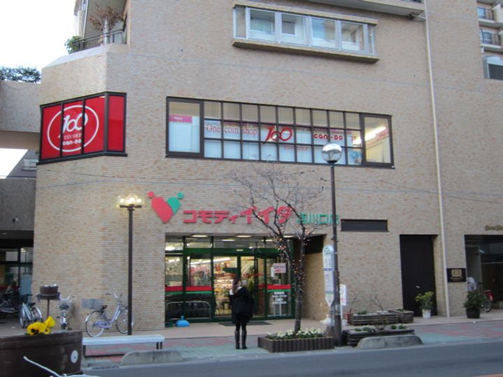 Noiret Blanc 並木の周辺