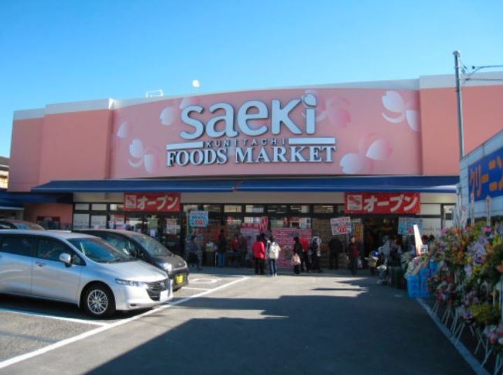 リブリ・国立の周辺
