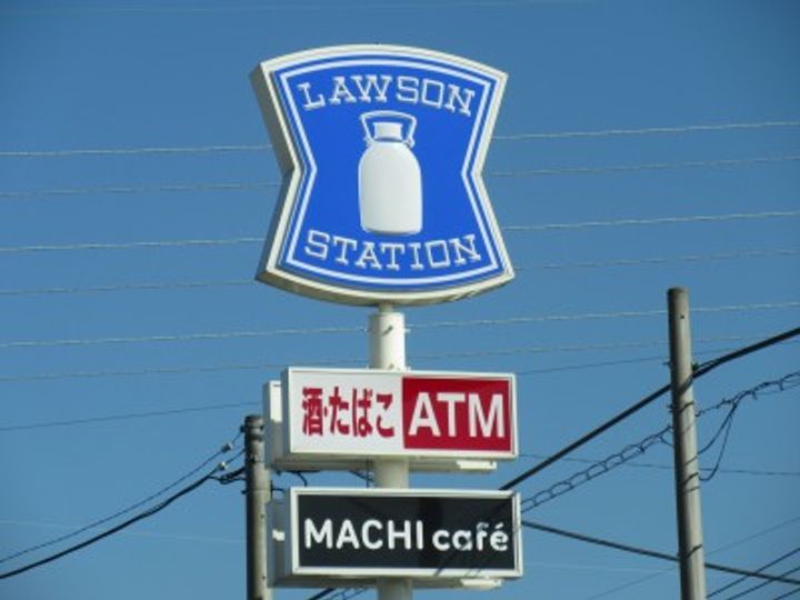 群馬県高崎市上大類町(一戸建)の賃貸物件の周辺