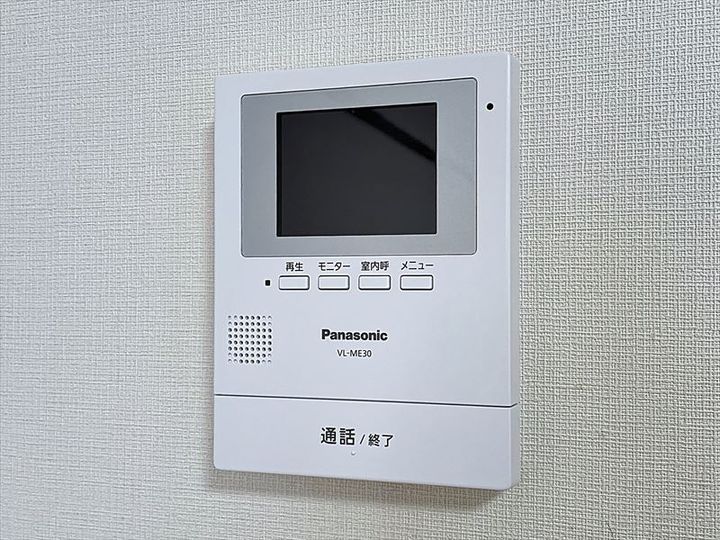 フレンドリー8の内装