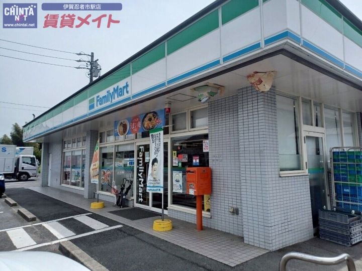 フラット立石C棟(伊賀市別府)の周辺