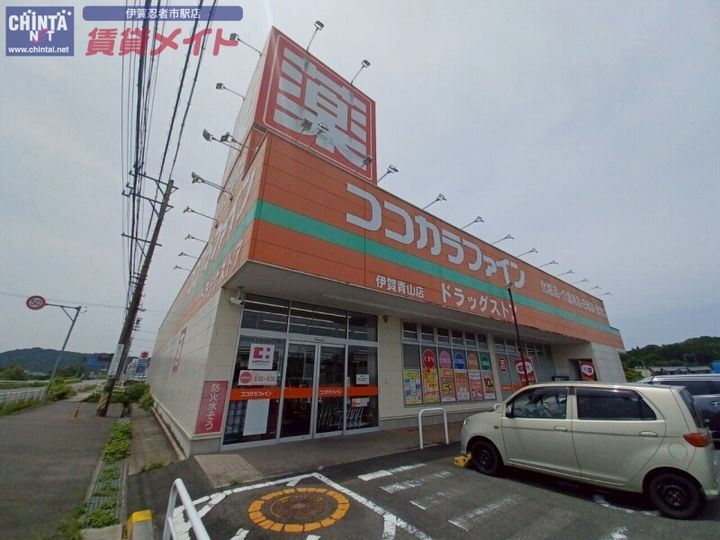 フラット立石C棟(伊賀市別府)の周辺