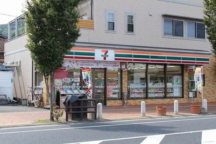 シャングリラ西唐津の周辺