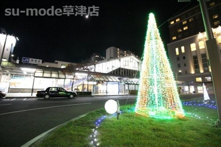 ジェイグランフレシア草津西大路の周辺