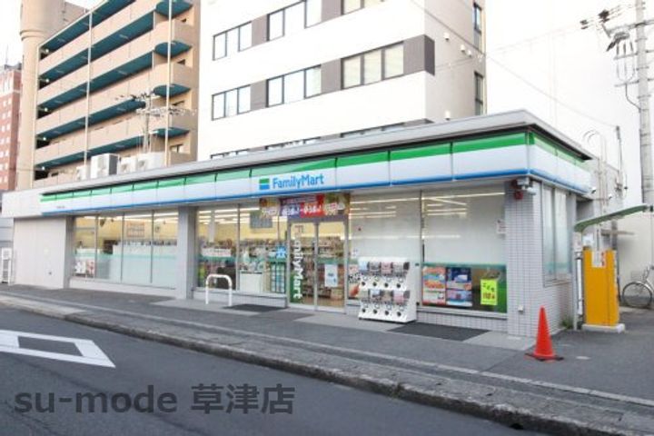 ジェイグランフレシア草津西大路の周辺