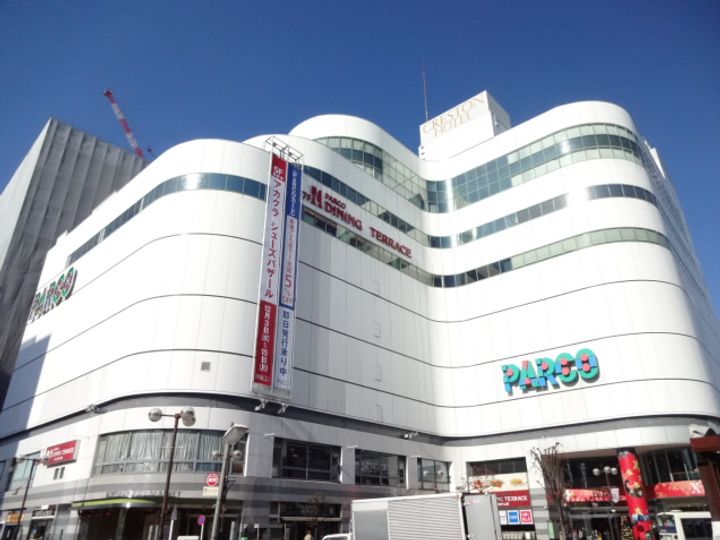 東京都調布市調布ケ丘4(一戸建)の賃貸物件の周辺
