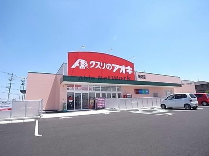 岐阜県羽島郡岐南町上印食2(マンション)の賃貸物件の周辺