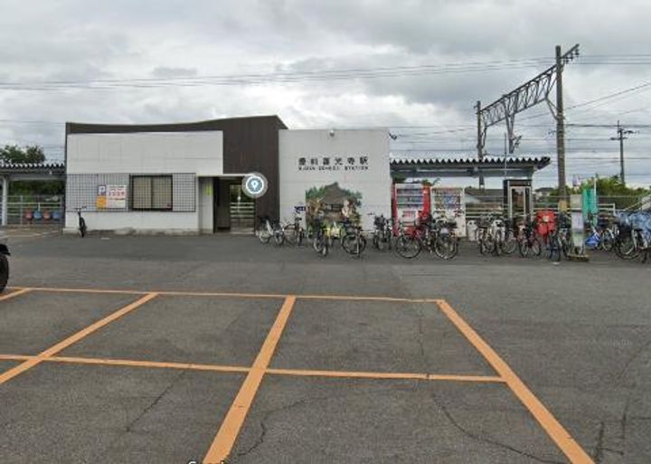 森山コーポの周辺