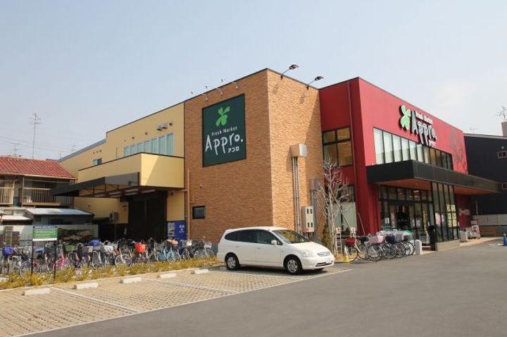 大阪府守口市八雲北町3(一戸建)の賃貸物件の周辺