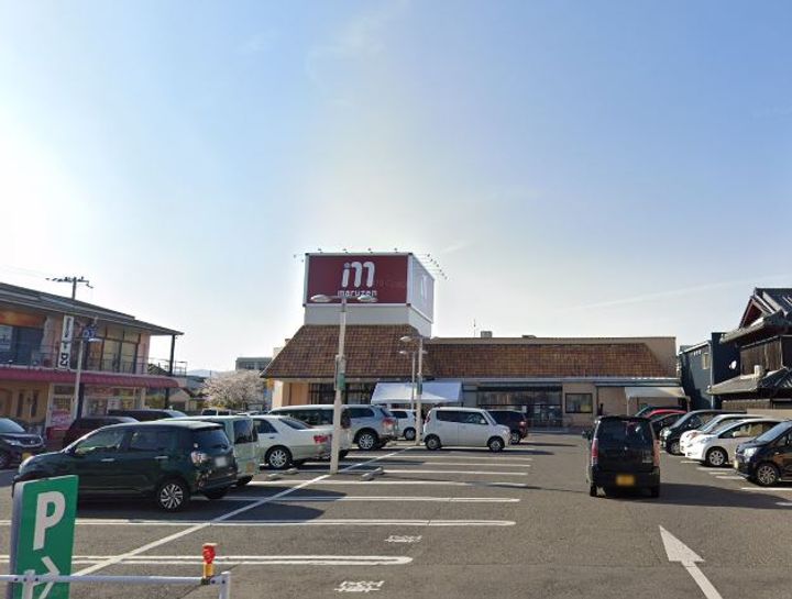 滋賀県近江八幡市堀上町(マンション)の賃貸物件の周辺