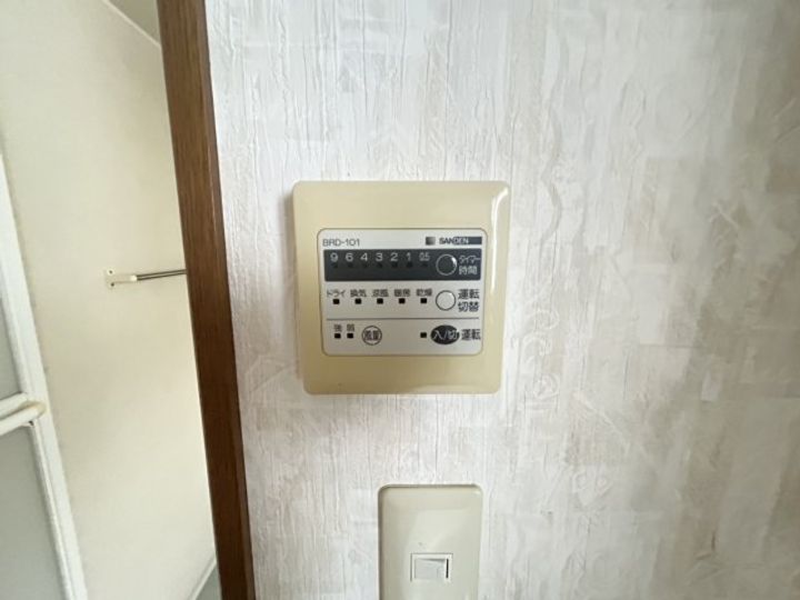 大阪府高槻市深沢町1(マンション)の賃貸物件の内装