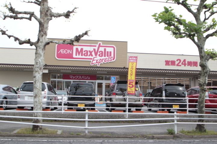 MOVE庚午北壱番館の周辺