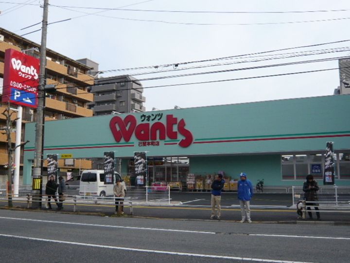 MOVE庚午北壱番館の周辺